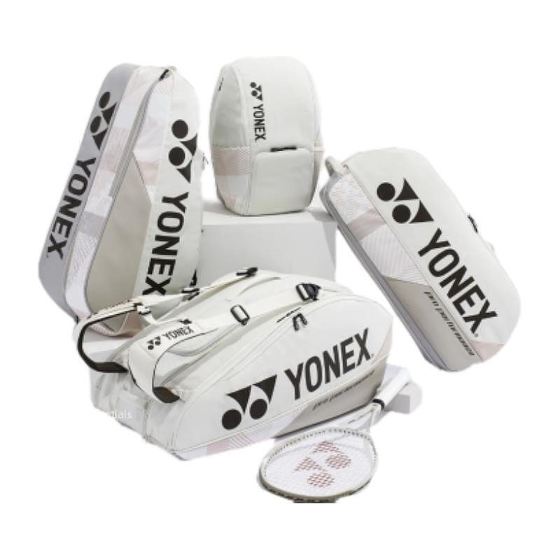 Сак Yonex Pro Tournament Bag Sand Beige - бежов тенис сак Yonex за екипировка, тренировки и пътуване