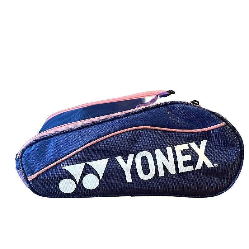 Чанта за маратонки Yonex Sports Shoe Bag Midnight/Navy, цип, 36x24x16 см, 100% полиестър, за тенис екипировка и тенис сакове