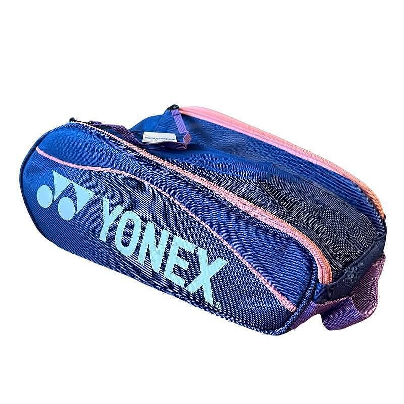 Чанта за маратонки Yonex Sports Shoe Bag Midnight/Navy, чанта за съхранение с цип от 100% полиестър