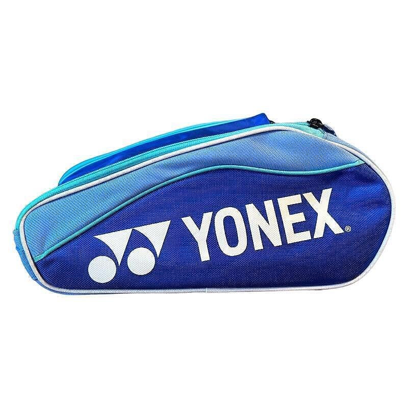 Чанта за маратонки Yonex Sports Shoe Bag Blast Blue/Turquoise - синя чанта Yonex за маратонки с цип