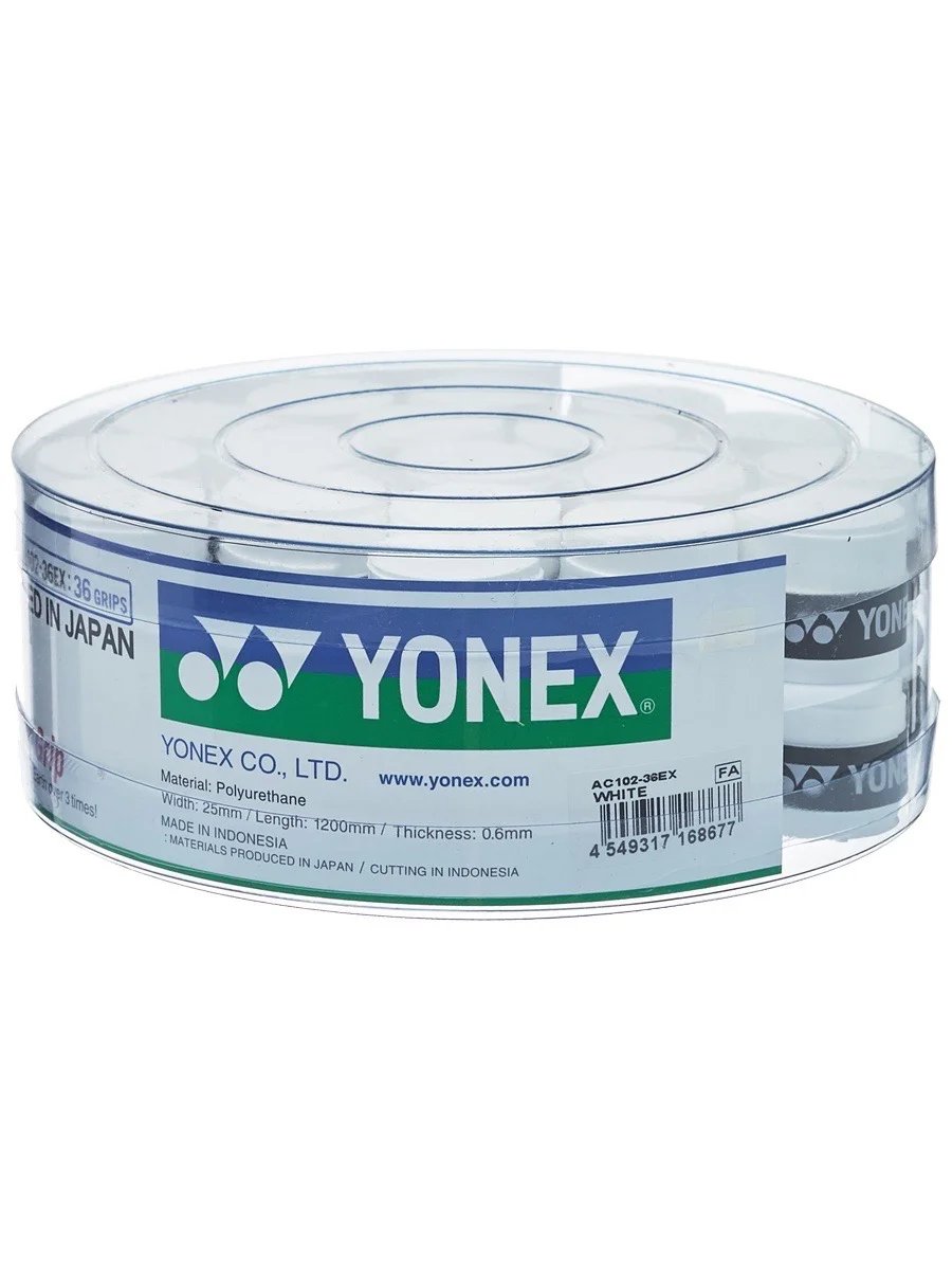 Grip din cutie Yonex WET SUPER GRAP - 36 bucăți ASSORTED – grip Yonex pentru rachetă de tenis, gripuri de tenis și echipament de tenis.