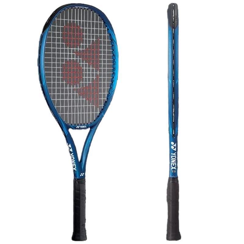 Grommets for Yonex 06 Ezone 100SL/Feel/25/26 tennis rackets Yonex Ezone, black/white