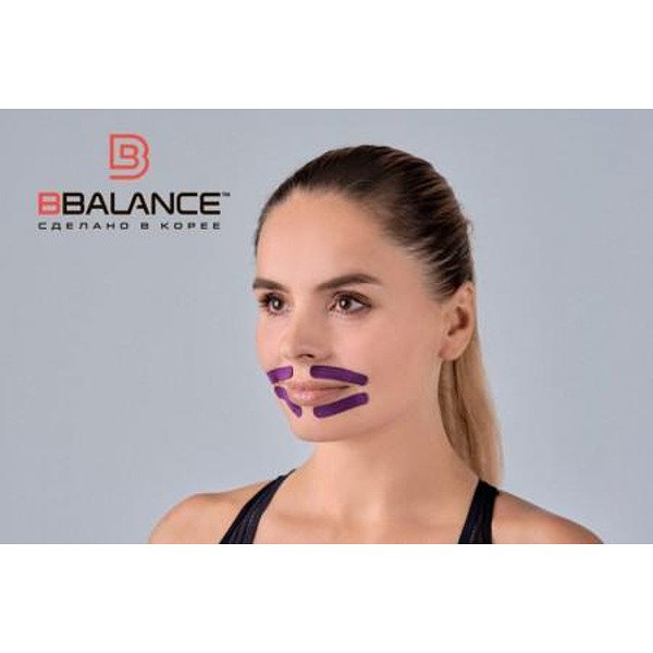 КОПРИНЕН ТЕЙП ЗА ЛИЦЕ BB FACE TAPE™ 2.5 СМ × 10 М (ЮЖНА КОРЕЯ)