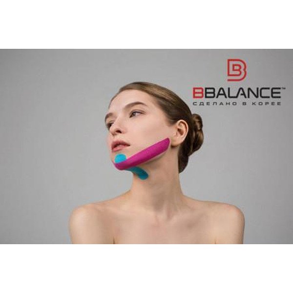 КОПРИНЕН ТЕЙП ЗА ЛИЦЕ BB FACE TAPE™ 2.5 СМ × 10 М (ЮЖНА КОРЕЯ)