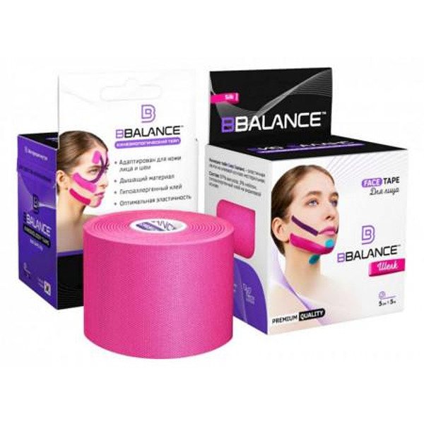 КОПРИНЕН ТЕЙП ЗА ЛИЦЕ BB FACE TAPE™ 5 СМ × 5 М (ЮЖНА КОРЕЯ)