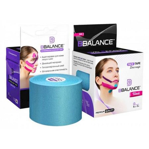 КОПРИНЕН ТЕЙП ЗА ЛИЦЕ BB FACE TAPE™ 5 СМ × 5 М (ЮЖНА КОРЕЯ)