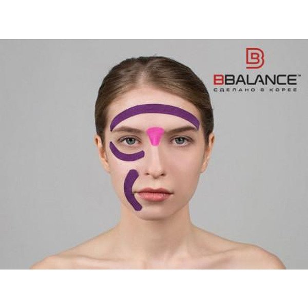 КОПРИНЕН ТЕЙП ЗА ЛИЦЕ BB FACE TAPE™ 5 СМ × 5 М (ЮЖНА КОРЕЯ)