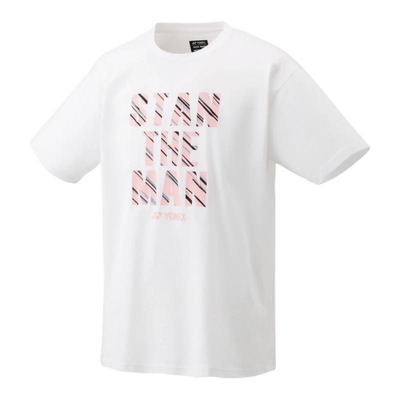 Yonex Stan The Man White Men’s T-Shirt