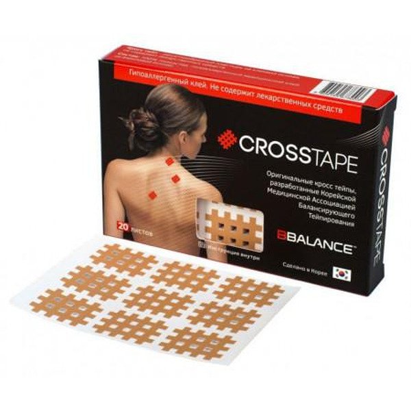РЕШЕТЪЧЕН ТЕЙП BB CROSS TAPE™(ЮЖНА КОРЕЯ)