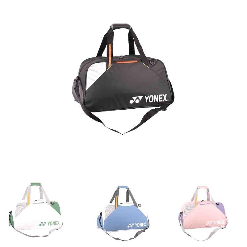 Yonex BOSTON Grayish Blue bag – practical Yonex tennis bag for gear, clothes, and shoes