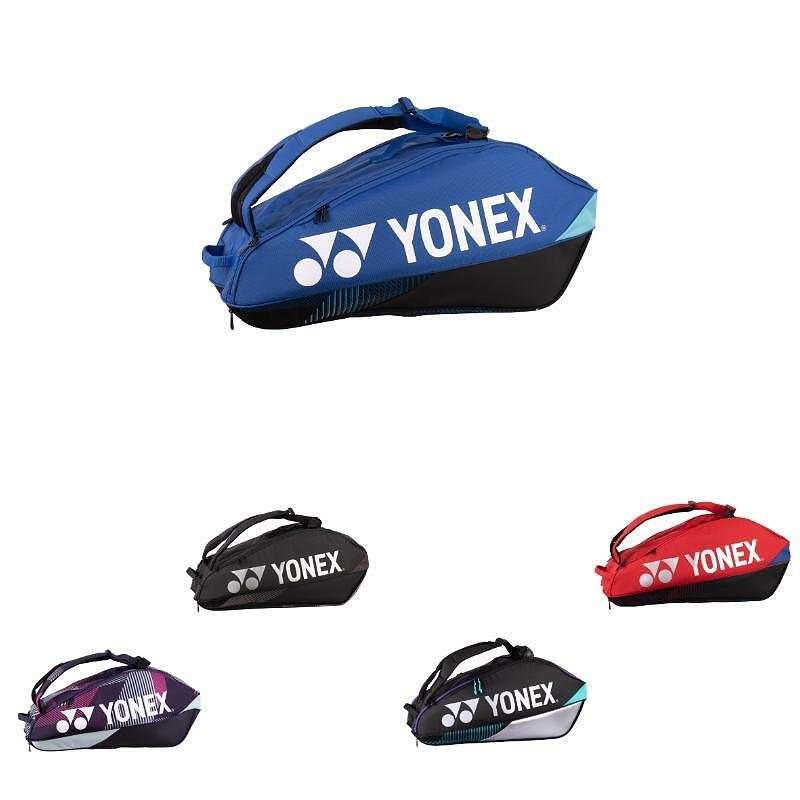Geantă termoizolantă YONEX PRO BAG Grape - 6 rachete - genți de tenis pentru până la 6 rachete, cu compartiment pentru pantofi și rucsac