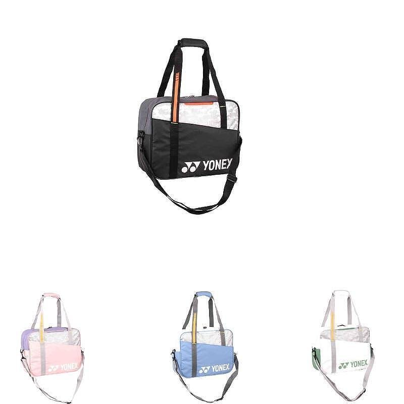 Yonex Club Compact Bag PINK - compact pink tennis duffel bag by Yonex, 2025 club line