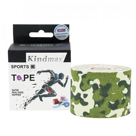 Bandă kinesiologică Kindmax - Camuflaj Verde