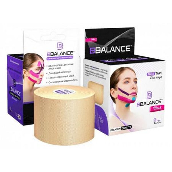 Bandă de mătase pentru față Bb Face Tape™ 5 Cm × 5 M (Coreea de Sud)