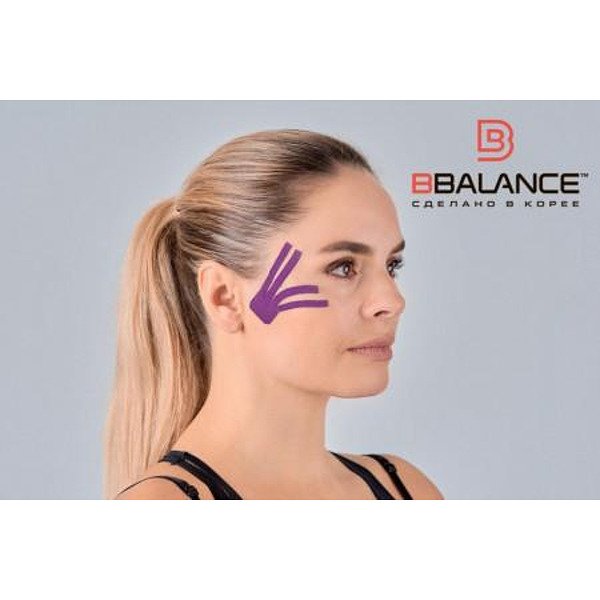 TAPE FACIAL DIN MĂTASE BB FACE TAPE™ 5 CM × 5 M (COREEA DE SUD)