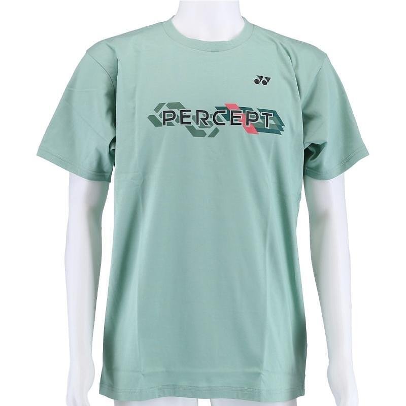 Men's T-Shirt Yonex PERCEPT olive green
