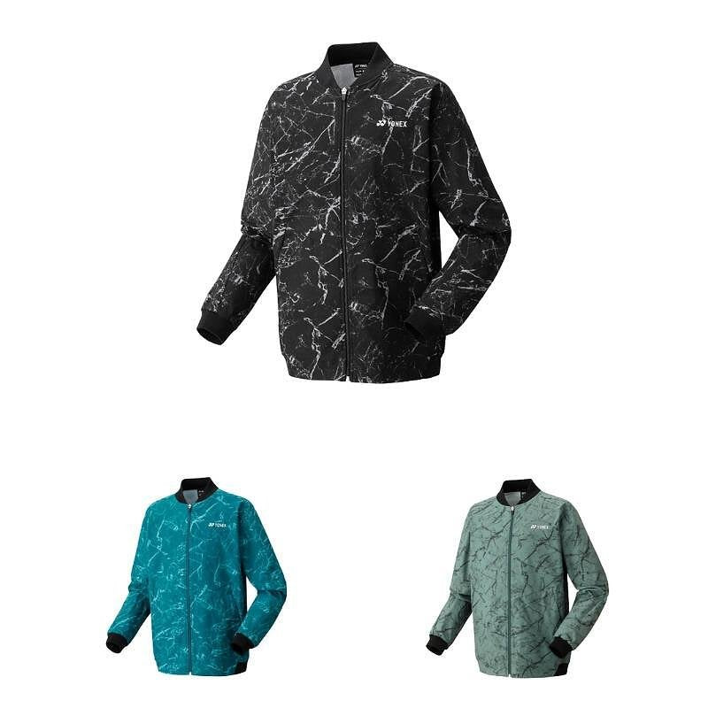 Hanorac bărbătesc Yonex Warm-up Jacket CLUB TEAM Olive – jachetă sport Yonex în trei culori