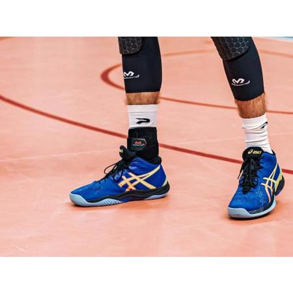 Ankle brace MCDAVID PHANTOM 3+ 4305
