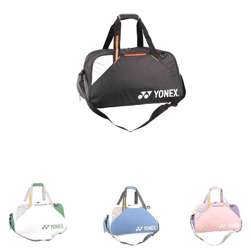 Yonex BOSTON White bag – tennis bag with compartments for gear, clothes, and shoes, suitable for tennis rackets and a padel racket.