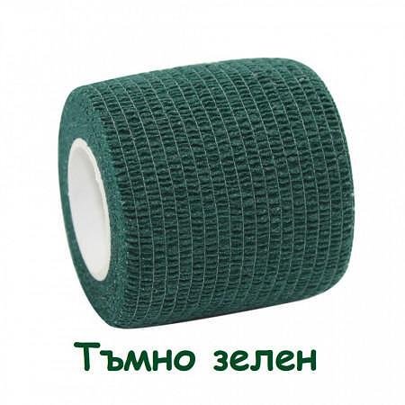 Self-adhesive bandage (coban) KINDMAX LAP 5cm x 4.6m - dark green sports tape for knees, ankles, and wrists