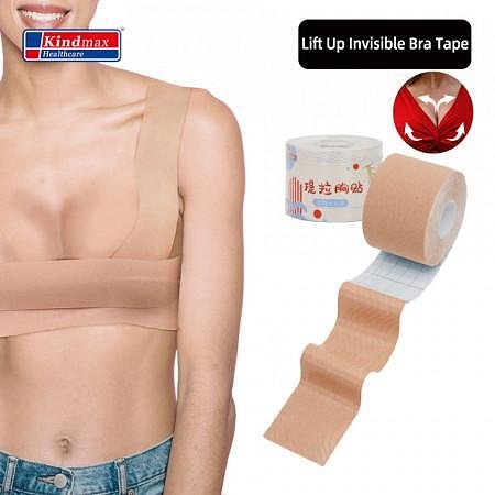 Bandă pentru bust Kindmax, bandă de lifting pentru ridicarea sânilor. Bandă invizibilă pentru sutien