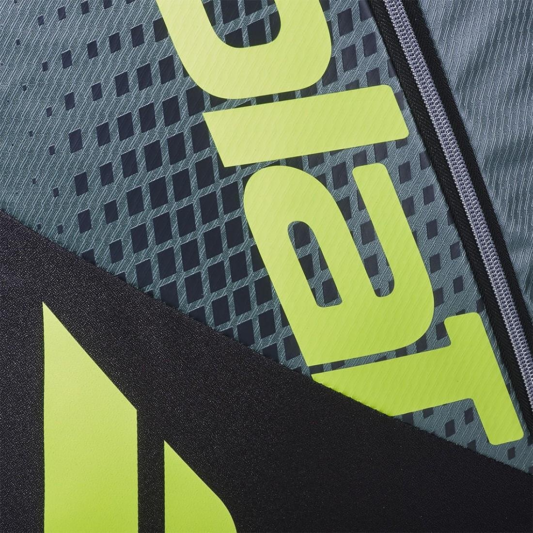Термобег Babolat RH PURE AERO 2026 - 6 ракети – стилен и надежден тенис сак за ракети и екипировка.