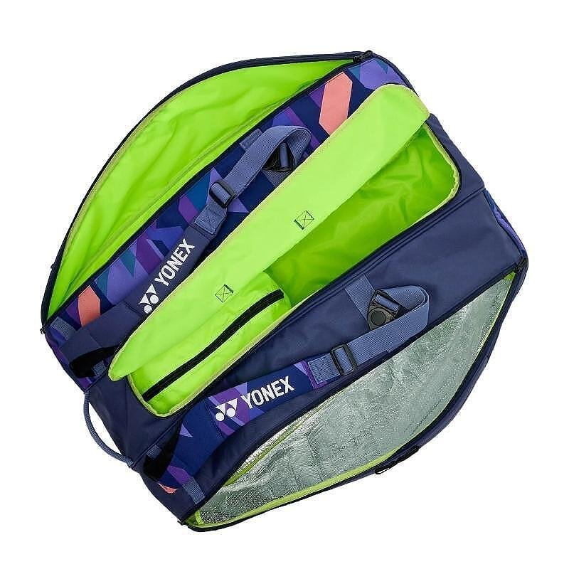 Термобег YONEX PRO BAG Midnight Navy - 12 ракети, просторен тенис сак YONEX с термо отделение за ракети