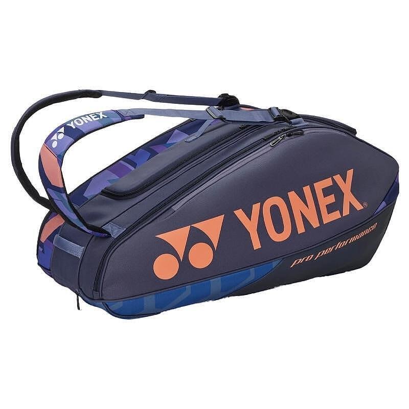 Термобег YONEX PRO BAG Midnight Navy - 9 ракети – просторен тенис сак Yonex за ракети и екипировка.
