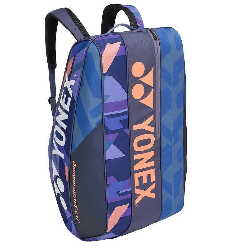 Термобег YONEX PRO BAG Midnight Navy - 9 ракети за тенис ракети, тенис сакове и термозащита на екипировка
