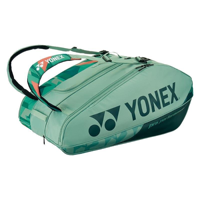 Thermobag YONEX PRO BAG Olive Green - 12 rackets, green tennis bag with compartments for rackets, shoes and accessories